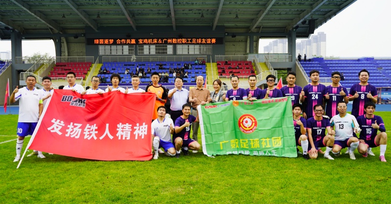 211789960417168518.jpg 28cebe7b43b741d76f62826cba5594bc_副本.jpg