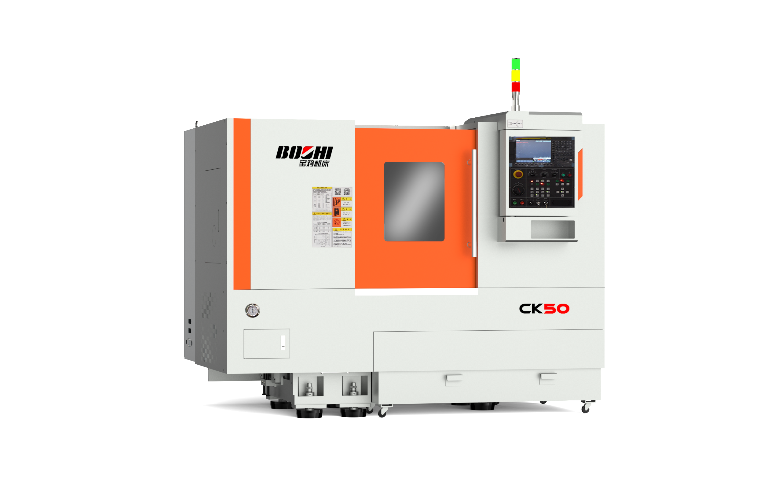 CNC LATHE CK50 - 宝鸡机床集团有限公司